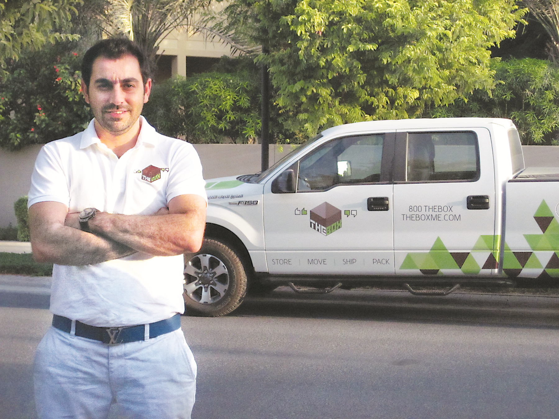 Wadih Haddad - EO U.A.E.